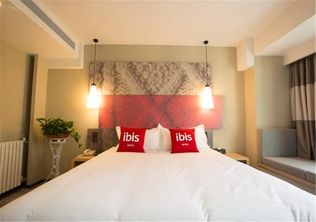 Ibis Xi'An North Train Station Executive Center Hotel Exterior photo