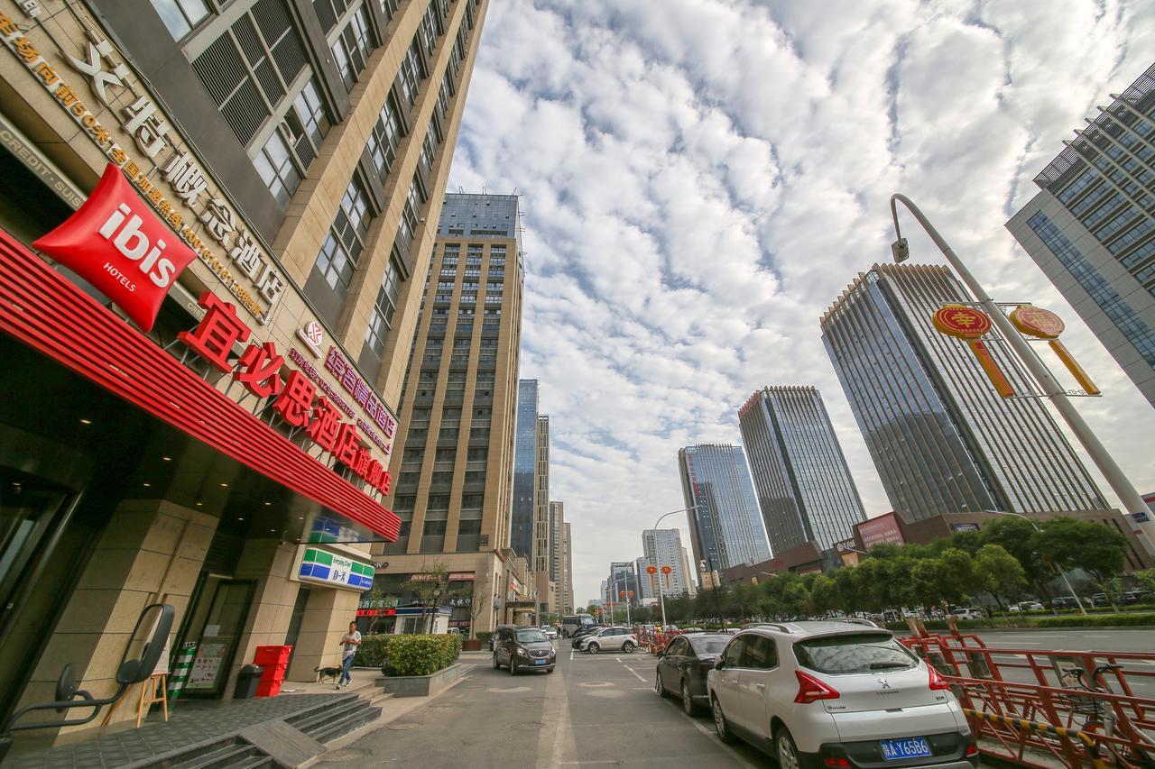 Ibis Xi'An North Train Station Executive Center Hotel Exterior photo